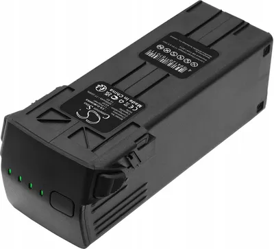 Image de Batterie pour DJI Mavic 3 series, 5000 mAh, Li-Pol