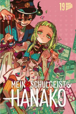 Image de Mein Schulgeist Hanako 19