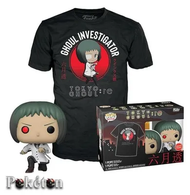 Produktbild von FUNKO POP Tokyo Ghoul: Re #1154 Toru Mutsuki + T-Shirt (M) - Vinyl Figur NEU