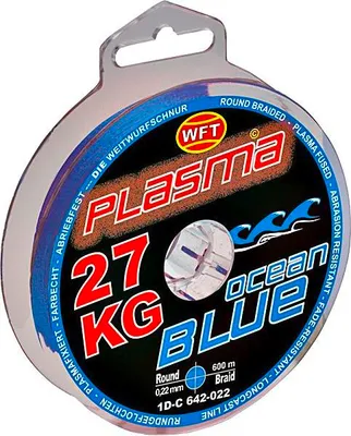 Produktbild von WFT KG Plasma round 150m geflochtene Schnur 0,08mm-0,36mm, Durchmesser:0.22mm, Farbe:Blau