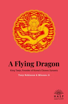 Produktbild von A Flying Dragon