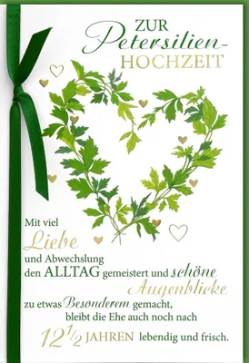 Produktbild von Hochzeitstag - 12,5 Jahre Hochzeitstag - Glückwunschkarte im Format