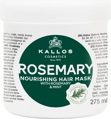 Zdjęcie produktu dla Maska do włosów KJMN z rozmarynem, odżywcza, 275 ml