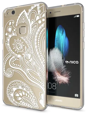 Immagine prodotto di Huawei P10 Lite cover telefono cellulare da NALIA, sottile silicone motivo copertura custodia protettiva Fiori artificiali