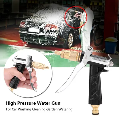 Produktbild von Wasserpistole,Sprühpistole,Wassersprühpistole,Autowaschpistole,Gartenbewässerungspistole,Autowaschreinigungspistole