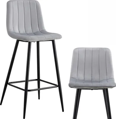 Produktbild von Barhocker Bistrohocker Tresenhocker Barstuhl mit Fußstütze Tresenhocker Grau Mohito