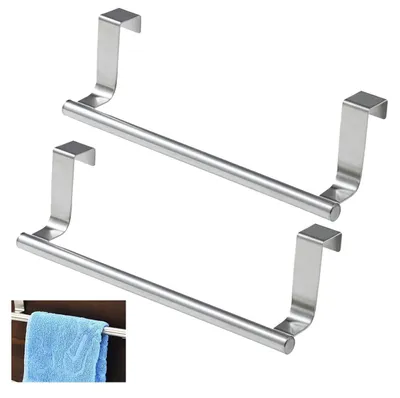 2er-Set Edelstahl-Geschirrtuchhalter, 23,7×6×4,7 cm