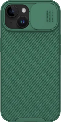 Produktbild von Nillkin Schützhülle Case Cover Handyhülle für iPhone 15 Plus Grün