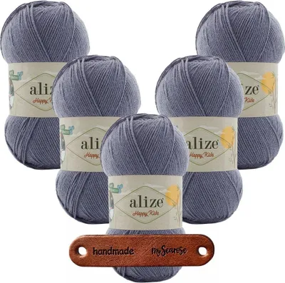 Produktbild von 5 x ALIZE HAPPY KIDS 236 MIT LABEL