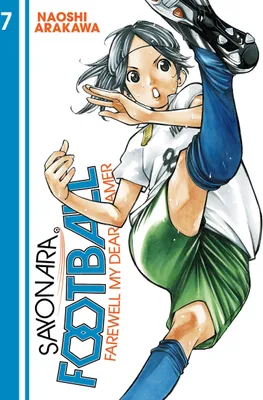 Produktbild von Sayonara, Football 7