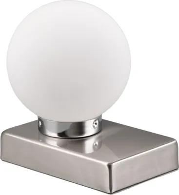 Zdjęcie produktu dla Lampa stołowa DAVI II srebrny Trio 590100107