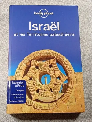 Image de Israël et les Territoires palestiniens