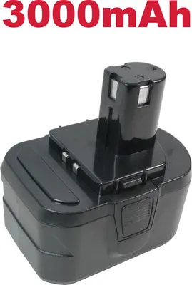 A black power tool battery is shown against a white background.