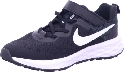 A black Nike sneaker with a white swoosh logo and white sole.