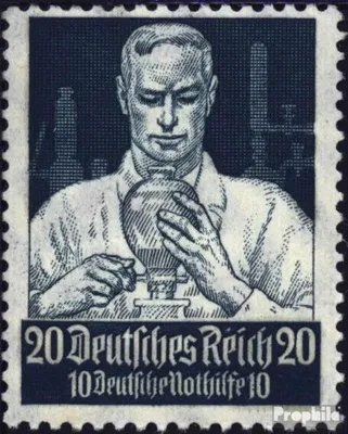Produktbild von Briefmarken Deutsches Reich 1934 Mi 562 gestempelt Nothilfe:Berufe