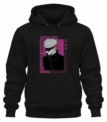 Zdjęcie produktu dla Bluza z kapturem uni Satoru Gojo Jujutsu Kaisen, czarna, L