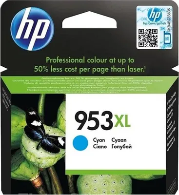 Produktbild von HP 953XL - 18 ml - Hohe Ergiebigkeit - Cyan - original