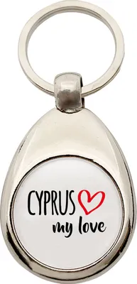 Produktbild von Huuraa Schlüsselanhänger Cyprus my love Metall Schlüsselring Einkaufswagenchip Geschenkidee