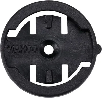 Immagine prodotto di Inserto per staffa da bicicletta BBB ErgoMount, compatibile con Wahoo, 32 mm, nero - sicuro ...