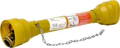 Obrázok produktu pre Spojovací kĺbový hriadeľ pre miešačku 300L