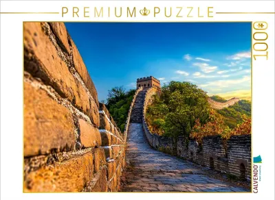 Produktbild von CALVENDO Puzzle Chinesische Mauer, China | 1000 Teile Lege-Größe 64x48cm Foto-Puzzle für glückliche Stunden