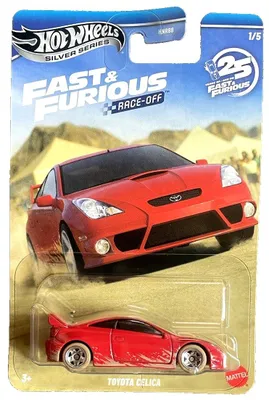 Produktbild von Hot Wheels Fast & Furious JKX15, Auto, 3 Jahr(e), Kunststoff, Metall