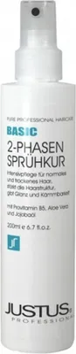 Produktbild von Justus System 2-Phasen Kur 200 ml