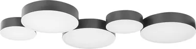 Produktbild von BELIANI Deckenleuchte Schwarz Eisen 5 Schirme 54 cm für Wohnzimmer für Salon für Flur für Schlafzimmer