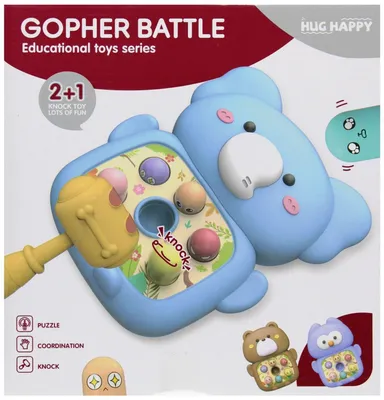 Immagine prodotto di Giocattolo: martelletto a forma di elefantino per bambini
