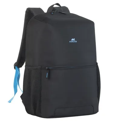 Produktbild von Rivacase 8067, Rucksackhülle, 39,6 cm (15.6"), 680 g