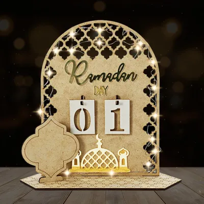 Ramadan-Adventskalender aus Holz mit LED-Lichterkette, DIY