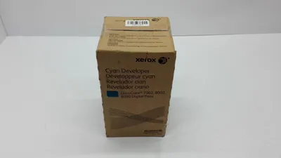 Produktbild von Xerox Entwicklereinheit 005R00738 Cyan für Xerox DocuColor 7002