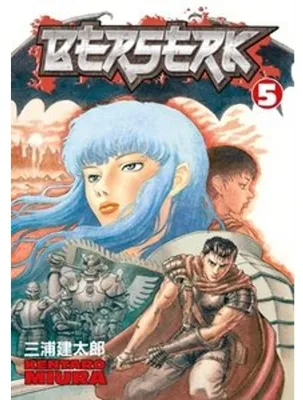 Zdjęcie produktu dla Berserk, Volume 5