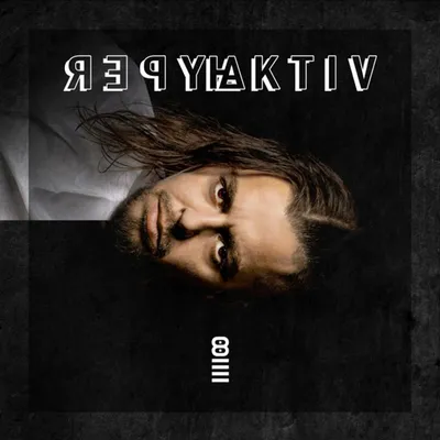 Obrázok produktu pre EightFour: EightFour: Hyperactive - Warner Music - (CD / H)