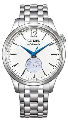Zdjęcie produktu dla Zegarek męski - Citizen Model: NH9131-73A
