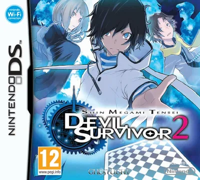 Produktbild von Shin Megami Tensei: Devil Survivor 2 (Nintendo DS) (UK IMPORT)