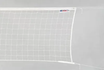 Obrázok produktu pre Volejbalová sieť s obručou biela SEDCO biela