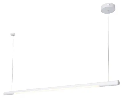 Obrázek produktu pro LED lustr ORGANIC, bílý, 26 W, teplá bílá, 2210 lm, kov, rozměry: 140 × 150 × 2 cm, IP20, Maxlight