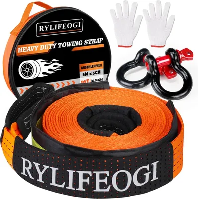 Obrázok produktu pre Ťažné lano 10 t, 5 m x 5 cm, 2 háky, 2 rukavice, pre off-road núdzové situácie, oranžová