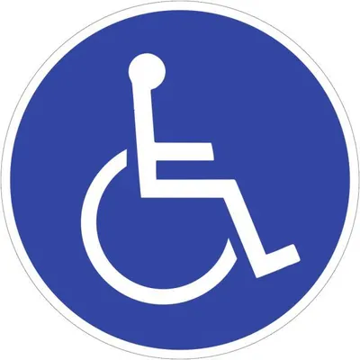 Produktbild von Dreifke® Aufkleber (Folie) "für Rollstuhlfahrer", Ø20cm, Folie selbstklebend,...