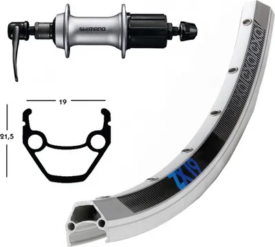 Produktbild von H-Rad 28x1.75AceraT3000 Kass.8-f.SSP36L Exal ZX 19 silber.Niro-Spei.