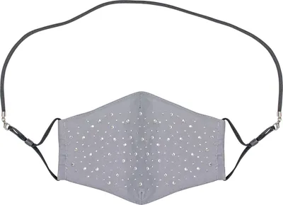 Produktbild von Glitzermaske Stoffmaske grau m. Umhängeband - bb-Klostermann 29002