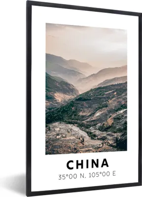 Produktbild von MuchoWow® Gerahmtes Poster Sommer - China - Berge - Asien 60x90 cm - Poster mit Schwarzem Bilderrahmen Wandposter Rahmen Foto Bilder - Kunst