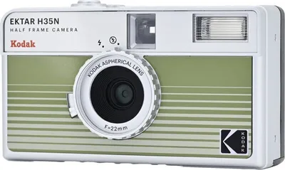 Produktbild von Kodak EKTAR H35N Camera Striped Green (RK0303)