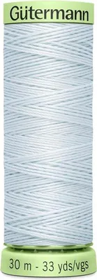 Image de Gütermann Couture universelle 30 m