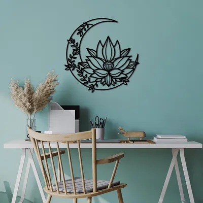 Produktbild von Wallity, Flower Moon - L, Dekoratives Wandaccessoire aus Metall, 100 % METALL, Schwarz, 70 x 70 cm