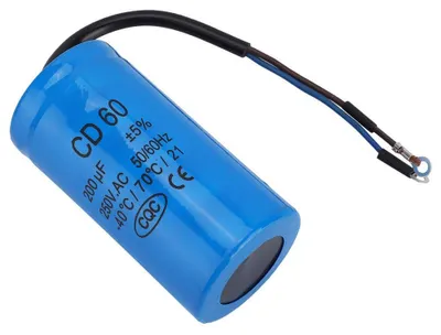 CD60 Kondensator 250 V 200 µF Motorstartkondensator