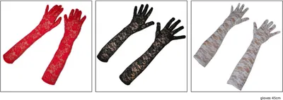 Produktbild von Spitzenhandschuhe lang Größe: schwarz