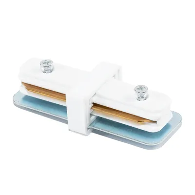 Produktbild von Qub I-Verbinder für Focus 1-Phasen-Schienensystem – Weiß – Stromschienen Verbindungselement – Robuste & stabile Verbindung – Einfache Montage – Kompatibel mit LED-Schienensystem
