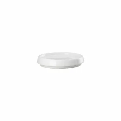 Zdjęcie produktu dla Hutschenreuther Zuckerdose Dkl. Christmas 02048-726037-14345
